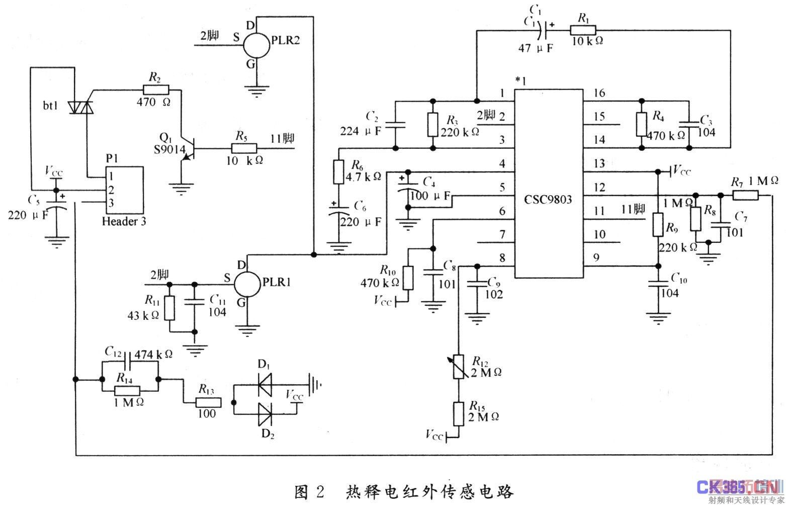 濾光片